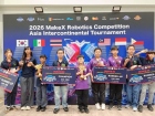 ขอแสดงความยินดีกับนักเรียนที่ได้รับรางวัลจากการแข่งขัน 2026  ... Image 35